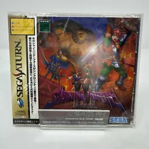 Shining Force III Scenario 1 Japan Sega Saturn CIB *Factory Sealed* - Picture 1 of 8