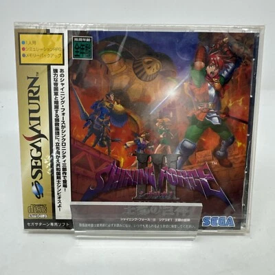 Shining Force III Scenario 1 Japan Sega Saturn CIB *Factory Sealed* - Image 1 of 4