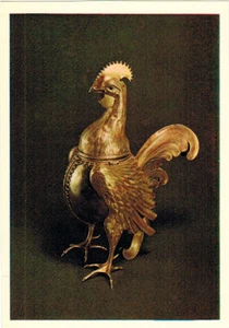 Postcard Russian / English captions "COCK" GOBLET XV century, Germany - Imagen 1 de 2