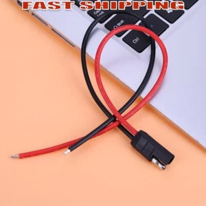 30CM Power Cable Cord Power Cable Accessory for Motorola GM300 M120 SM50 SM120 - Photo 1/5