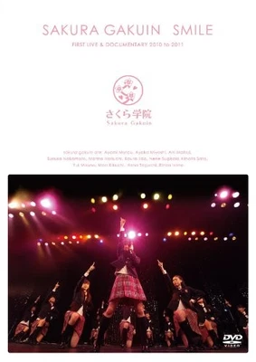 Sakura Gakuin FIRST LIVE DOCUMENTARY 2010 to 2011 ~ SMILE ~ [DVD] - Image 1 of 2