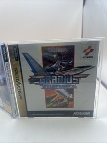 Gradius (Deluxe Pack Edition)  (Sega Saturn,1996) from japan Case Damaged