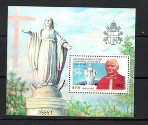 Chile 1987 sheet Pope John Paul stamp (Michel Block 4) MNH - Picture 1 of 1