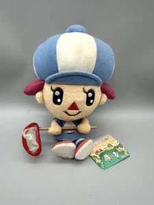 Villager Girl Animal Crossing Sanei 2005 Plüschtier Puppe Nintendo Spiel 9 Zoll Fehler - Bild 1 von 2