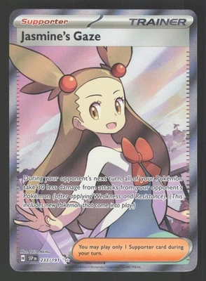 Jasmine's Gaze 233/191 Ultra Rare Pokemon SV08: Surging Sparks - Image 1 of 2