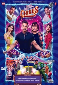 Cirkus Hindi Film DVD stg: Ranveer Singh, Pooja Hegde, Jacqueline Fernandez - Bild 1 von 2