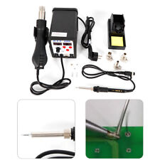 898D Soldering Iron Kit Electronics Welding Solder Machine Adjustable Temp 220V