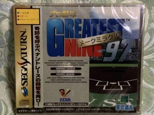 [Unopened] Professional Baseball Greatest Nine '97 SEGA SATURN SS Software Japan - Picture 1 of 2