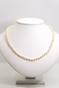 Elegante Akoya Perlenkette 14kt – 585 Gelbgold Verschluss, L: 46cm - Bild 1 von 5