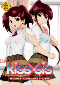 DVD Kissxsis ( Vol.1-12End + 12OVA) English Subtitle All Region Free Shipping - Picture 1 of 2