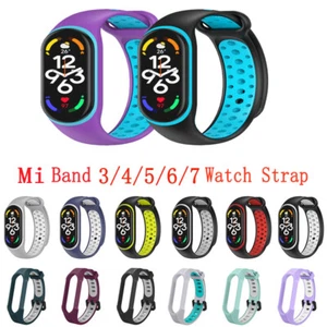 Für Xiaomi Mi Band 3/4/5/6/7 Silikon Ersatz Armband Armband Str/ : - Picture 1 of 23
