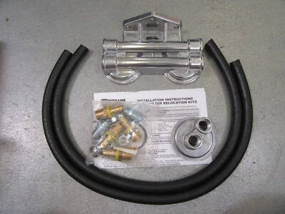 Trans-Dapt 1213 Dual Oil Filter Relocation Kit 2-1/2" ID 2-3/4" OD 3/4-16 thread - Изображение 1 из 4