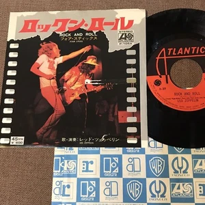 LED ZEPPELIN Rock And Roll / Four Sticks JAPAN 7" RECORD P-105A w/PS Free S&H/PP - Picture 1 of 4