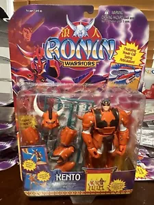 Vintage Ronin Warriors Kento Actionfigur neu versiegelt 1995 Playmates selten - Bild 1 von 7