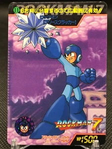 MEGA MAN Carddass TCG CAPCOM BANDAI Karte MADE IN JAPAN Retro RARE 1995 No.11 - Bild 1 von 12