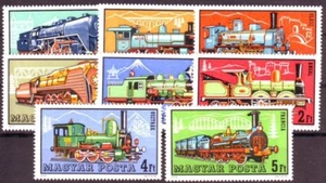 HUNGARY - 1972. Railway Steam Locomotives - MNH - Picture 1 of 1