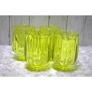Anthropologie Lucia Kelch Tassen 4er Set in Gelb Motiv Neu - Bild 1 von 6