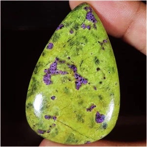 96.20 Cts Natural Atlantasite Stichtite Pear Cabochon Gemstone 31x48x8 mm LK246 - Picture 1 of 7