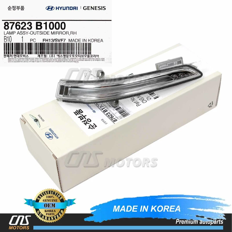 ⭐GENUINE⭐ Side Mirror Signal Lamp RIGHT for 15-20 Hyundai GENESIS G80 87623B1000 - Изображение 1 из 4
