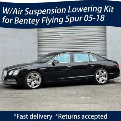 💥for 18< Bentley Flying Spur Adjustable Air Ride Suspension Lowering Links Kit - Image 1 of 3