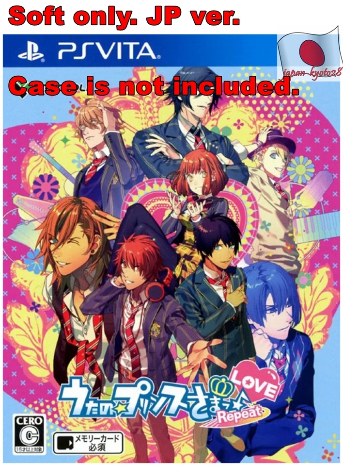 PS Vita JP Soft only PSV Uta no Prince-sama ♪ Repeat Love - Image 1 of 1