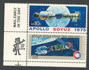 USA. 1569-70. 10c. Apollo Sojus Space. Paar mit Mr. Zip & Postleitzahl. Neuwertig mit 1975 - Bild 1 von 1