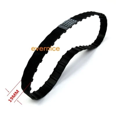 TIMING BELT ARM CONNECTING #267161 for SINGER 211G, 211W, 212G, SEWING MACHINE - Image 1 of 3