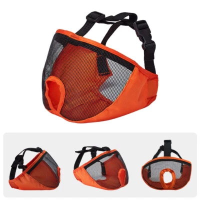 AU HOT Dogs Anti Barking Short Durable Training Muzzle Anti Bite Mesh Adjustable - image 1 of 4