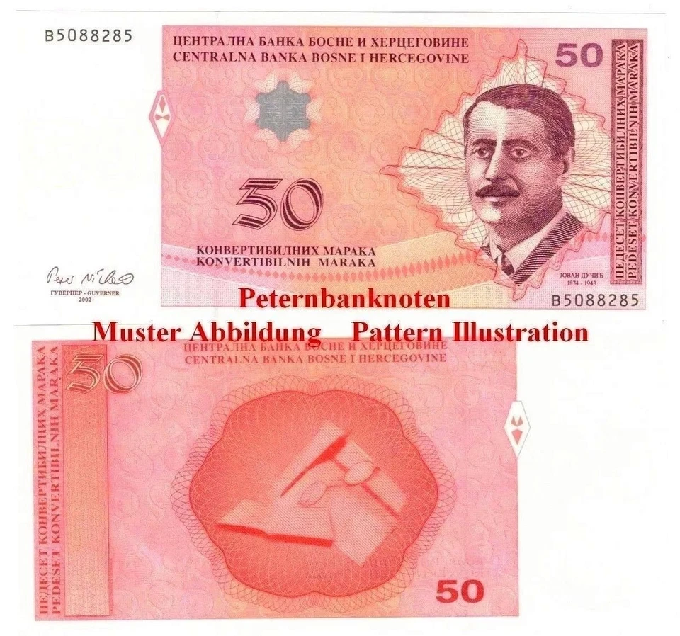 BOSNIEN HERZEGOWINA  BOSNIA 50 Convertible Maraka 2002 P68b Unc 65995# ❇️❇️ - Bild 1 von 1