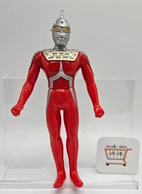 Мягкая виниловая фигурка Sofubi Sofvi Ultraman Seven коллекция BANDAi Ultraman 1983 - Изображение 1 из 4