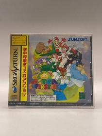 Astra Superstars Sega Saturn SS Japan Import New Factory Sealed Rare Sunsoft