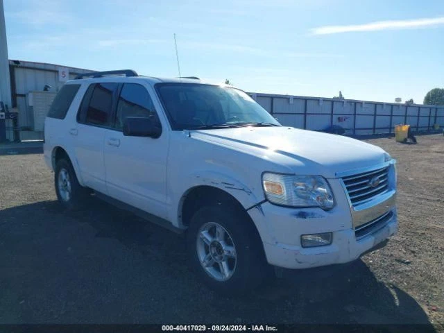 Chassis ECM Fuel Pump Excluding Sport Trac Fits 07-10 EXPLORER 1389013 - Imagem 1 de 4