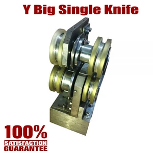 Y Big Single Knife for Digitrim Automatic Cutter High Quality