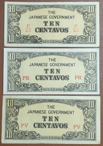 10 Centavos Philippines - Japanese Invasion Money series PV PR P/AC - 3 note Set Cover