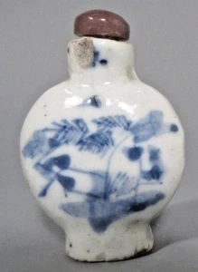 China Chinese Blue & White Fungi Porcelain Snuff Bottle Qing ca. 19-20th c. #3 - Picture 1 of 11