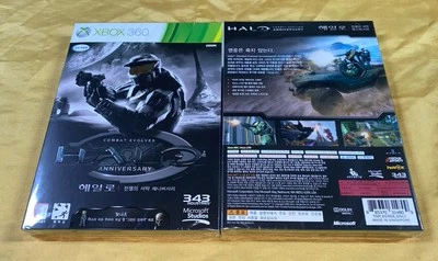 2x Halo: Combat Evolved Anniversary (Korean) New Sealed Korea NTSC-J Xbox 360 - Image 1 of 4