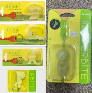 1 pieza Smiski Series Luminous Genie Tow Llavero Cremallera Dije Mochila Llavero - Imagen 1 de 6