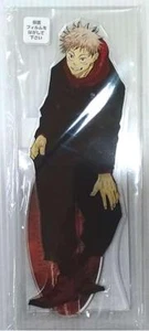 Shueisha Jujutsu Kaisen Yuuji Itadori Acrylic Mega Figure - Picture 1 of 4