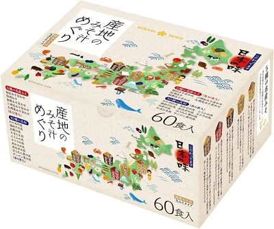 Hikari Miso Japanese Instant Miso Soup Tour 60 meals From Japan