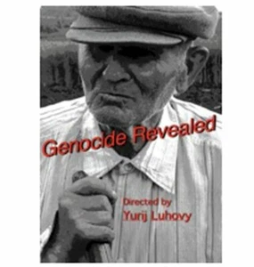 Genocide Revealed John Southworth DVD - Picture 1 of 1