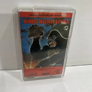 KING KONG LIVES Cassette. Very Rare. Play Tested. - Imagen 1 de 7