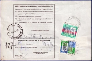 1984 - Bollettino Pacchi con Lire 3000 - Varietà "Colori del Centro Spostati" - Picture 1 of 2