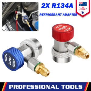 R134a Quick Coupler Adapter Car AC System Evacuation Recharge & More 1/4" Flares - Picture 1 of 14