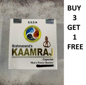 KAMRAAJ - 45 min Before - Food Supplement Erection Pills - Sexual Remedy 2 CAPS