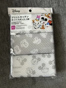 Disney Mickey Mouse & Friends Bedruckter Küchennetz Schwamm Set 3 Stck. USA Verkäufer - Bild 1 von 4