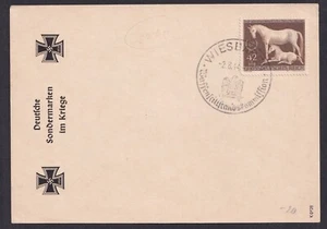Germany 1944 Brown Bonds used - Picture 1 of 1