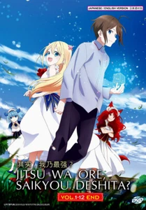 Jitsu wa Ore, Saikyou deshita? (Am I Actually the Strongest) - *English Dubbed* - Picture 1 of 2