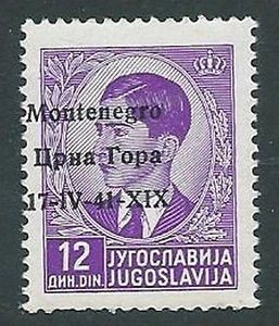 1941 MONTENEGRO 12 D VARIETà 17-1V-41-XIX MNH ** - M61-8 - Imagen 1 de 1
