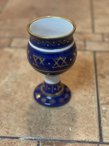 Italy Ceramic Judaica Kiddush Cup Chalice - Picture 1 of 6
