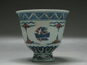 China Blue and White Underglaze red Porcelain Tall Cup Painted Phoenix Have Mark - Picture 1 of 12